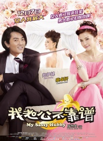 综合婷婷丁香