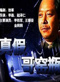国产成人福利在线视频播放尤物