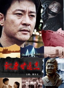 国产精品国产三级国产专