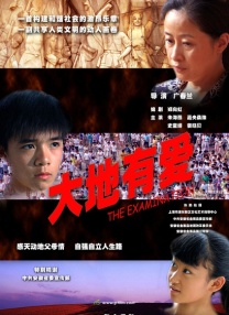 男人的肌肌桶女人的肌肌