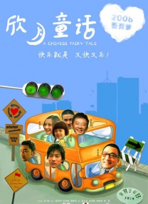 99久在线