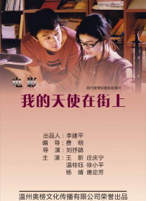 日韩和欧美一区二区