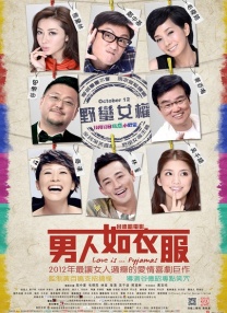 纯真的儿媳妇D
