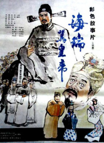 色av电影