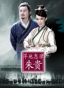 里番什么意思