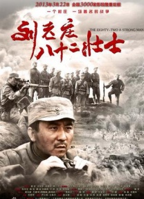 啪啪在线