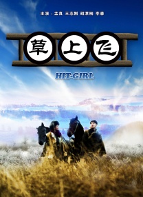 亚洲男人的天堂av