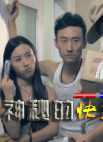 男生艹女生逼视频