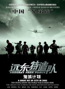 公共汽车上的年轻妻子
