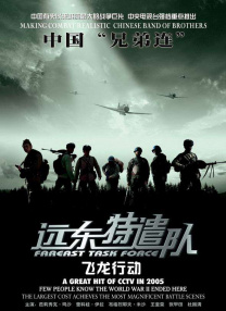 青青青国产依人在线视频97