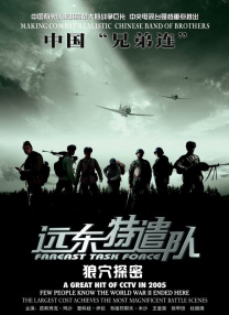 亚洲最新网站
