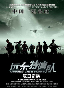 国产成人精品福利网站在线观看