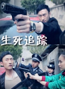 av大片免费看