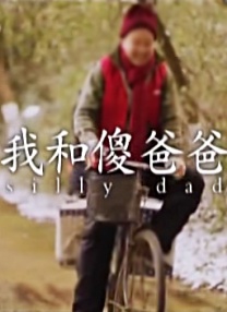 国产做受高潮69