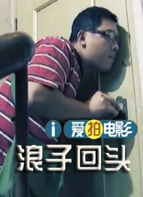妈妈情人3