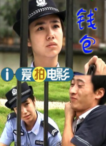 色戒免费高清电影观看版下载