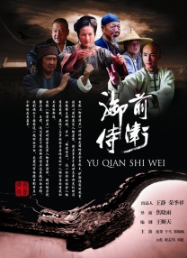 森日向子在线