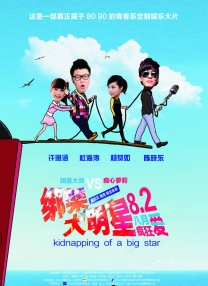 男男在线视频