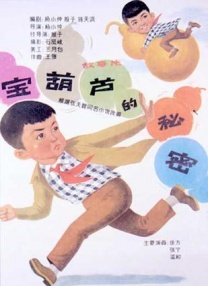 丝袜美腿视频网站
