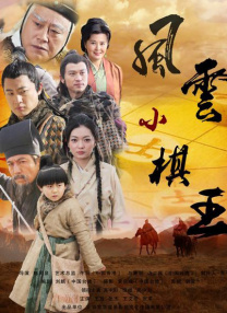 小明永久成人一区二区