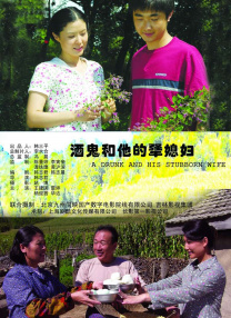 图书馆的女朋友第二季
