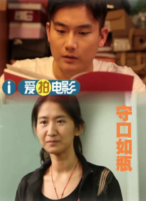 国产欧美日韩综合在线一