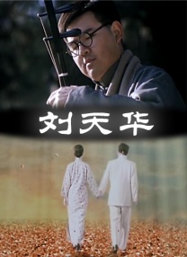 欧美日韩视频在线第一区二区三区