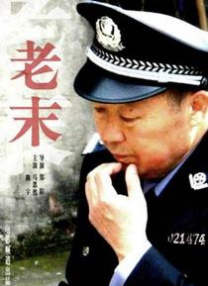 上门服务的姐姐