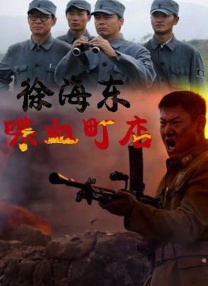 h片在线观看