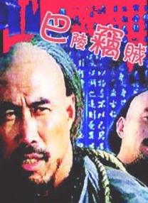 久久99国产综合色