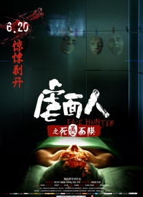 欧美亚洲在线