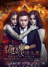九色在线视频