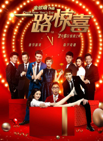 91网站免费看
