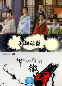 中国一级大毛片