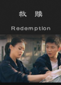 久久久91