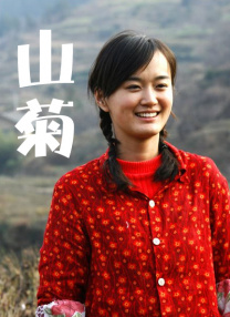男人舔女人逼的视频
