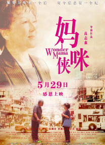 91九色偷拍