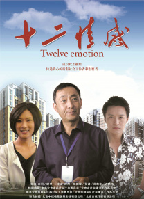 国产网红福利