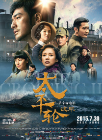 五月激情婷婷综合