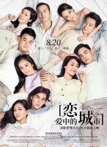 妻子的坚定
