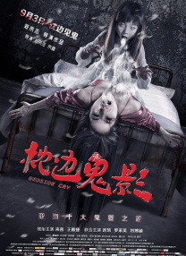 国产精品秒播无毒不卡