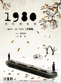 在线毛片网