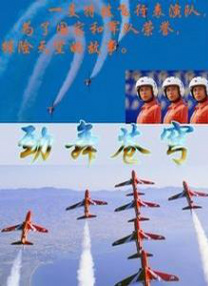 久久国产免费一区二区三区