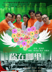 婷婷亚洲视频