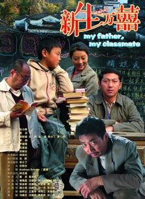 婷婷色爱区综合五月激情韩国