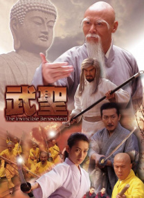 久久99精品久久久久久久野外