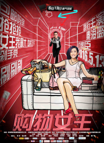 免费看的黄色的网站
