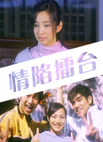 亚洲天堂久久精品成人