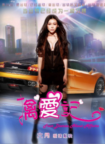 亚洲欧美精品中文第三