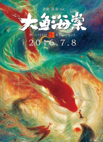 国产午夜亚洲精品不卡